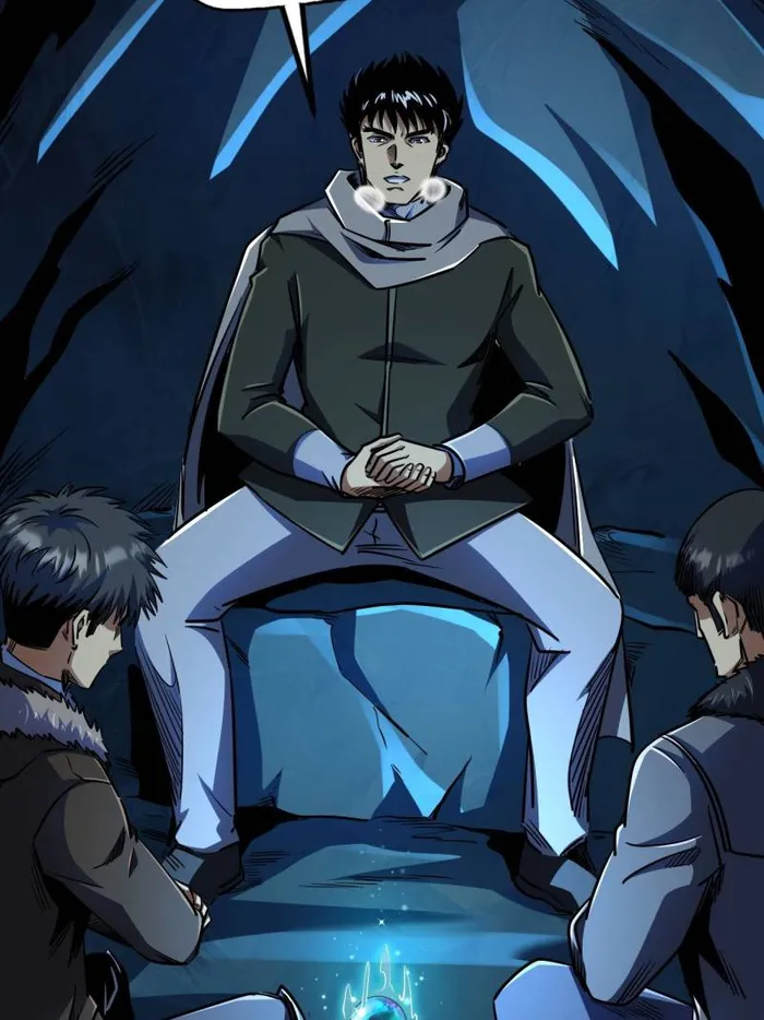 Super Gene Chapter 238 — Page 3