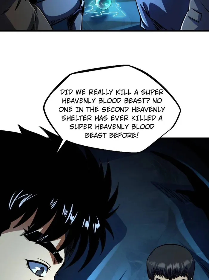 Super Gene Chapter 238 — Page 4
