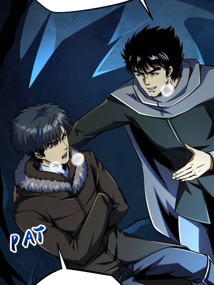 Super Gene Chapter 238 — Page 6