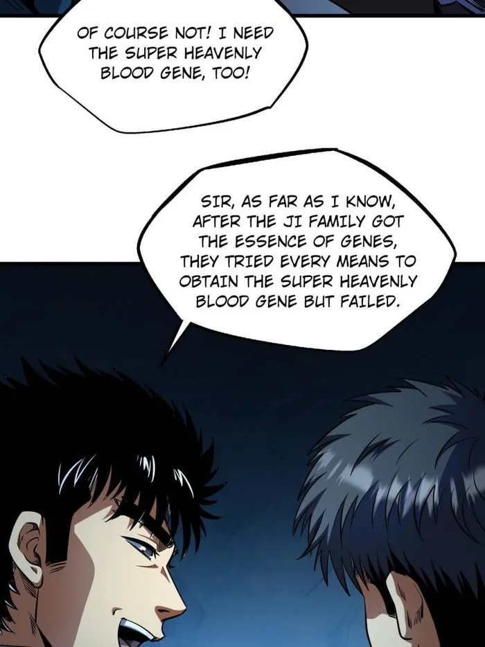 Super Gene Chapter 238 — Page 7