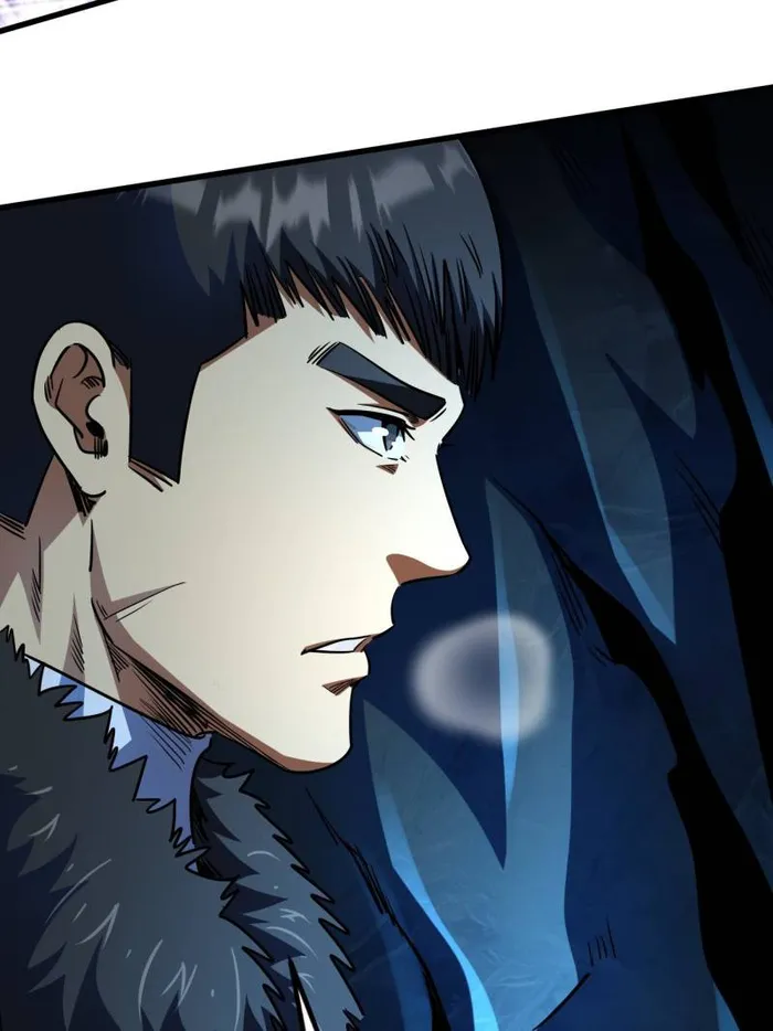 Super Gene Chapter 238 — Page 10