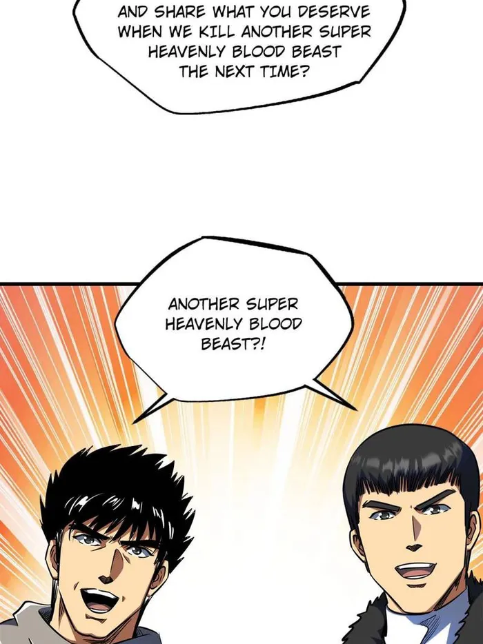 Super Gene Chapter 238 — Page 15