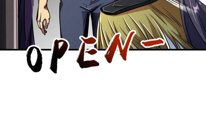 Super Gene Chapter 238 — Page 22