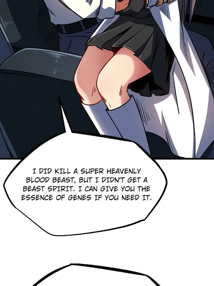 Super Gene Chapter 238 — Page 26