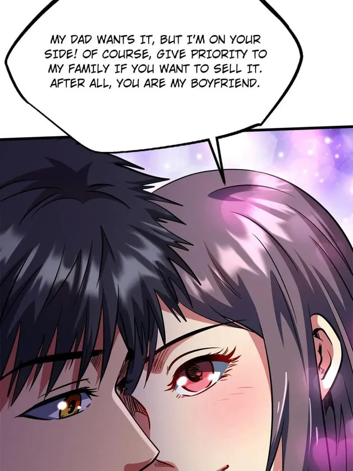 Super Gene Chapter 238 — Page 27
