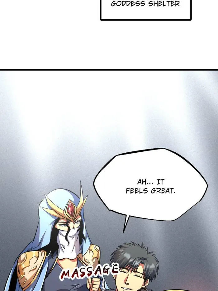 Super Gene Chapter 238 — Page 31