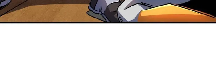 Super Gene Chapter 238 — Page 33