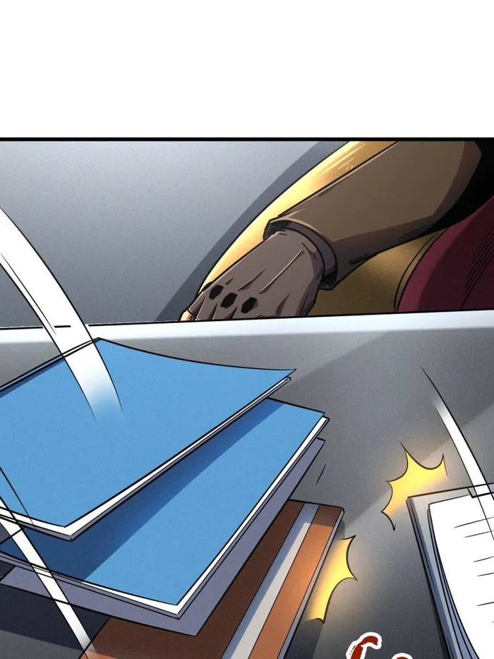 Super Gene Chapter 238 — Page 34