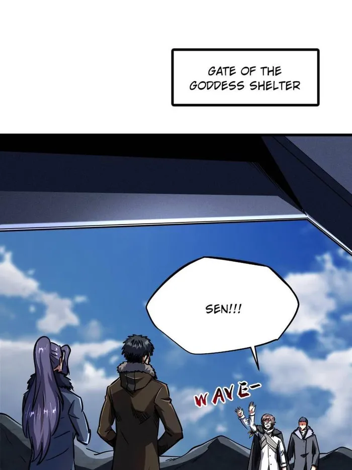 Super Gene Chapter 238 — Page 45