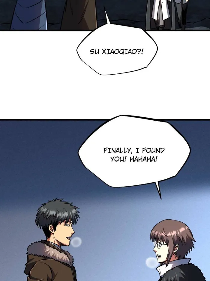 Super Gene Chapter 238 — Page 46