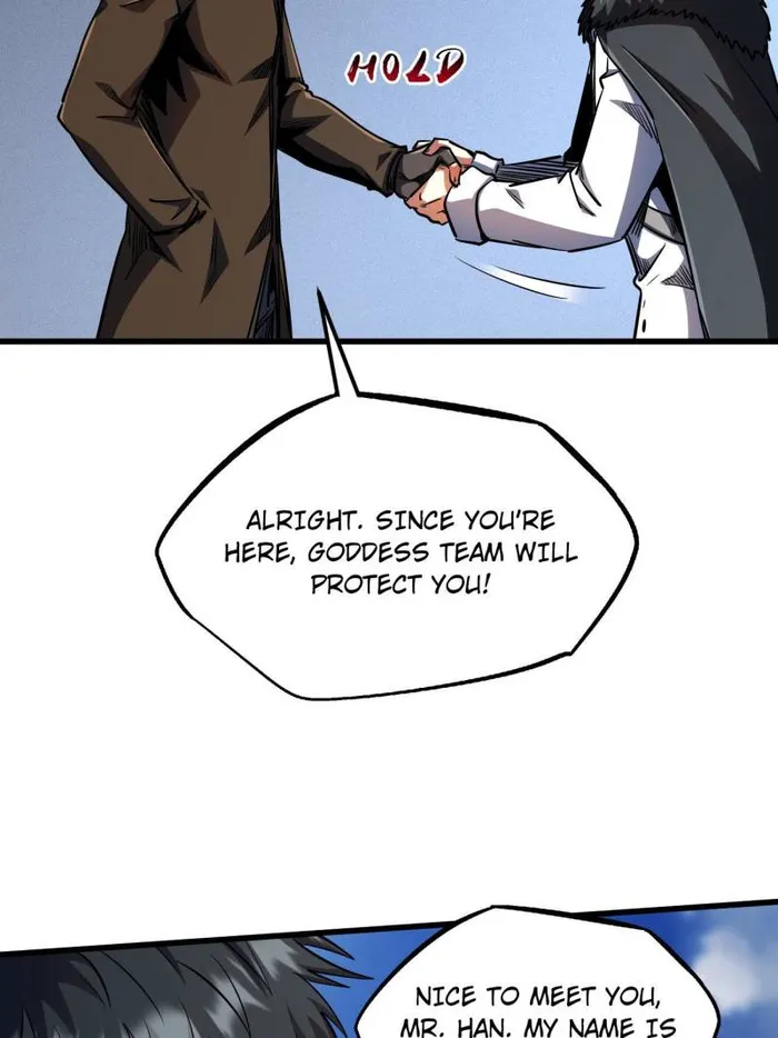 Super Gene Chapter 238 — Page 47