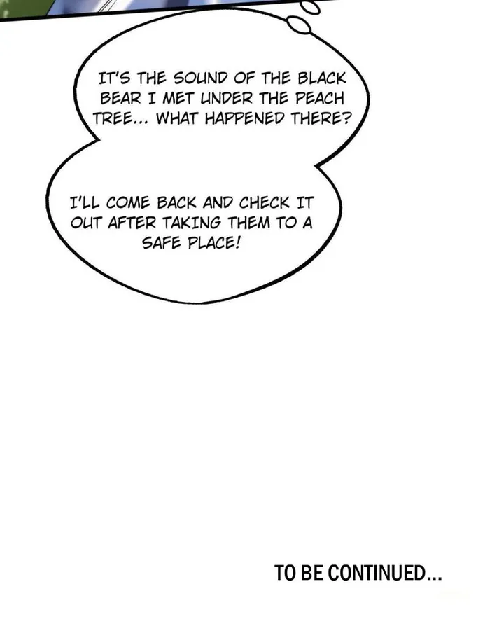 Super Gene Chapter 238 — Page 69