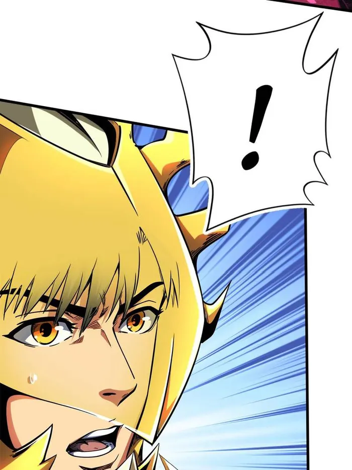 Super Gene Chapter 239 — Page 3