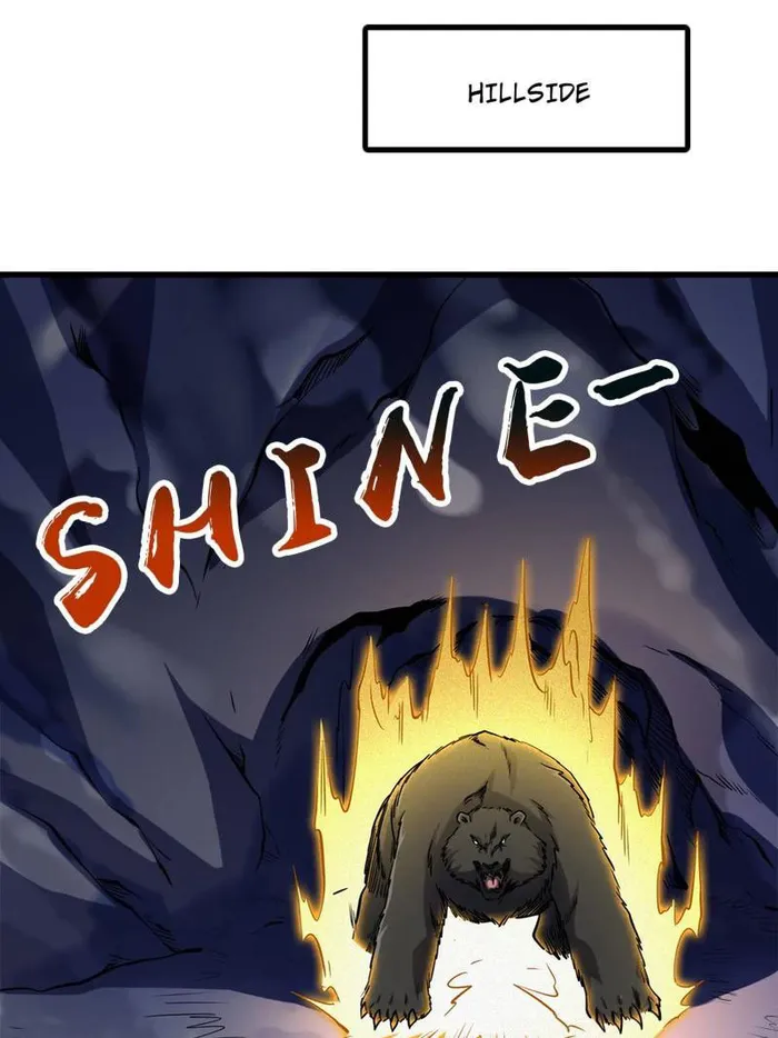 Super Gene Chapter 239 — Page 37