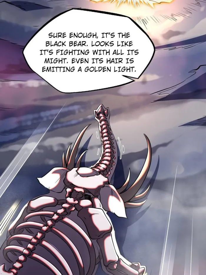 Super Gene Chapter 239 — Page 38