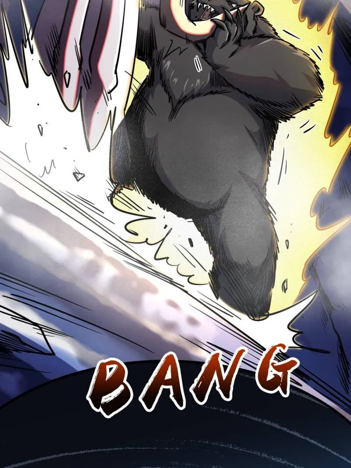 Super Gene Chapter 239 — Page 41