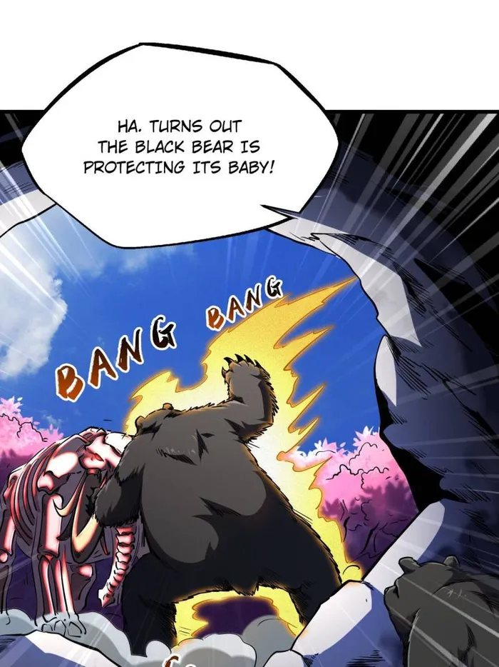 Super Gene Chapter 239 — Page 44