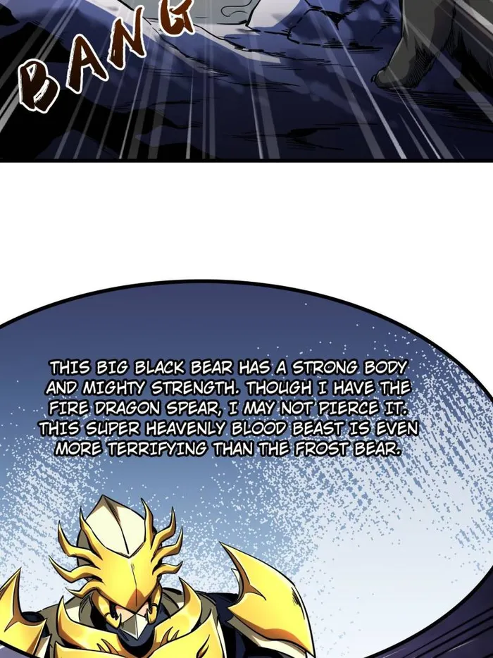 Super Gene Chapter 239 — Page 45