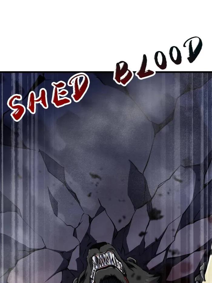 Super Gene Chapter 239 — Page 71