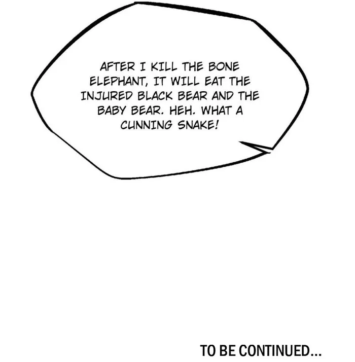Super Gene Chapter 239 — Page 74