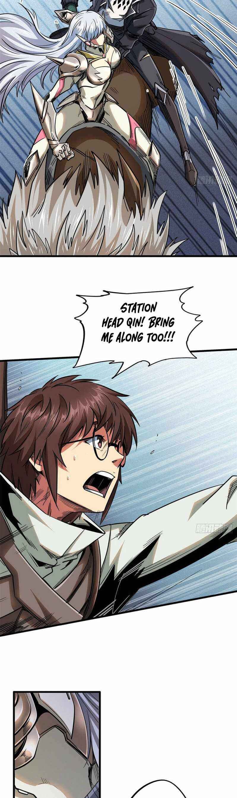 Super Gene Chapter 24 — Page 6