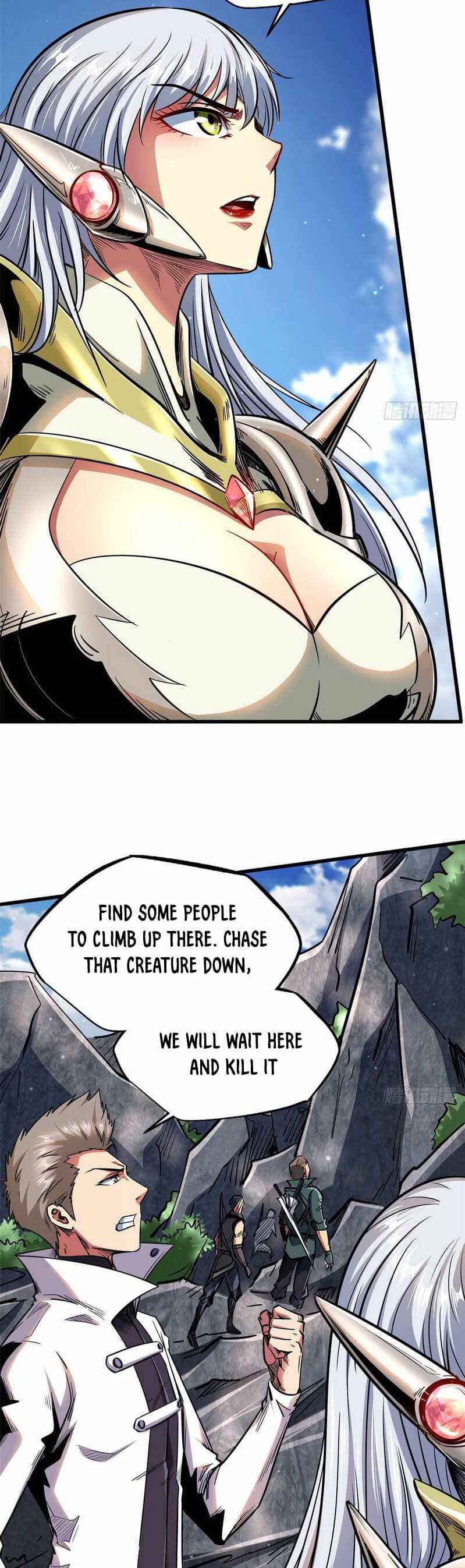 Super Gene Chapter 24 — Page 12