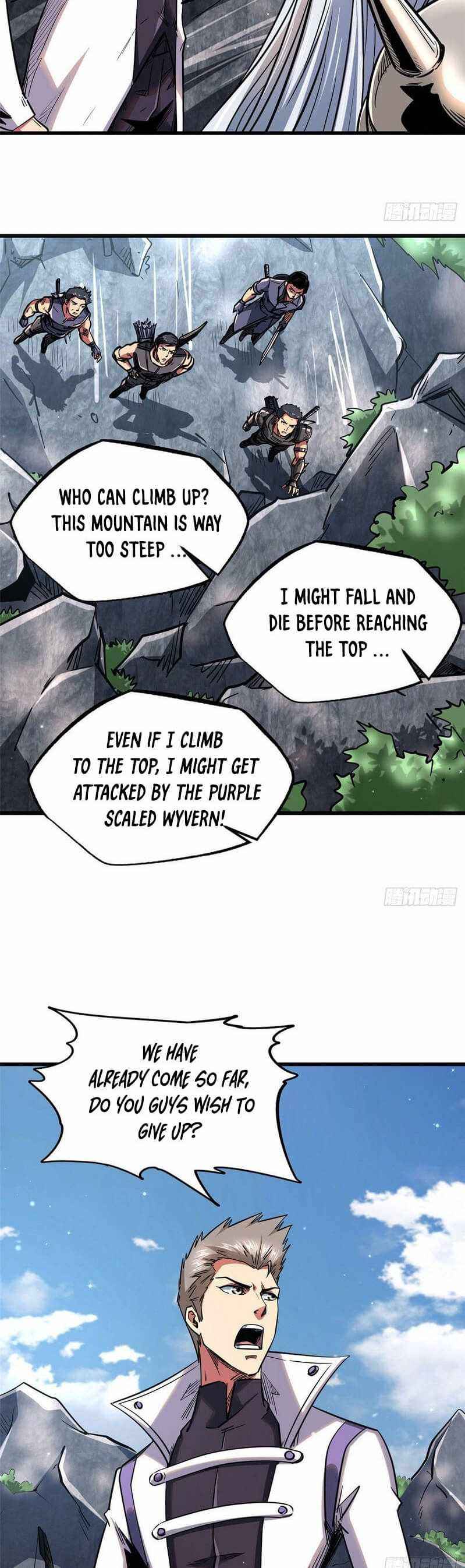 Super Gene Chapter 24 — Page 13