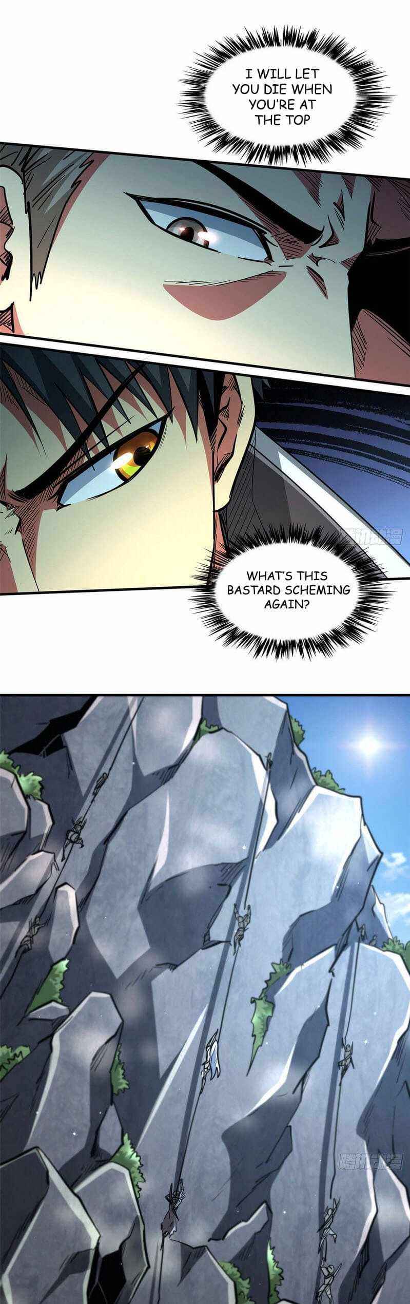 Super Gene Chapter 24 — Page 17