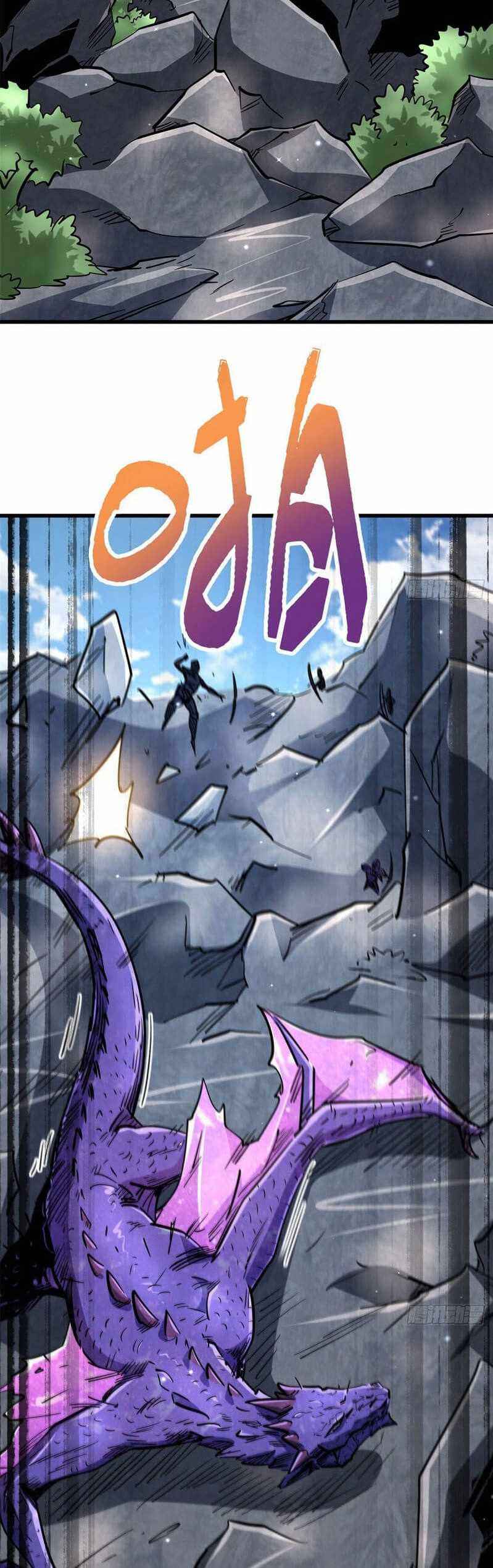 Super Gene Chapter 24 — Page 23
