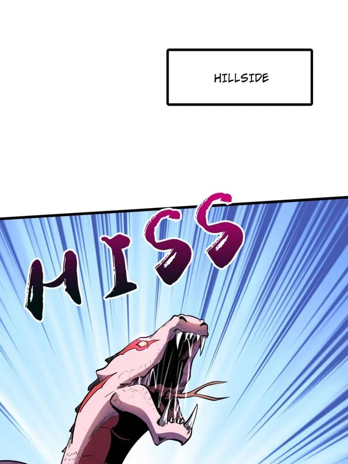 Super Gene Chapter 240 — Page 1