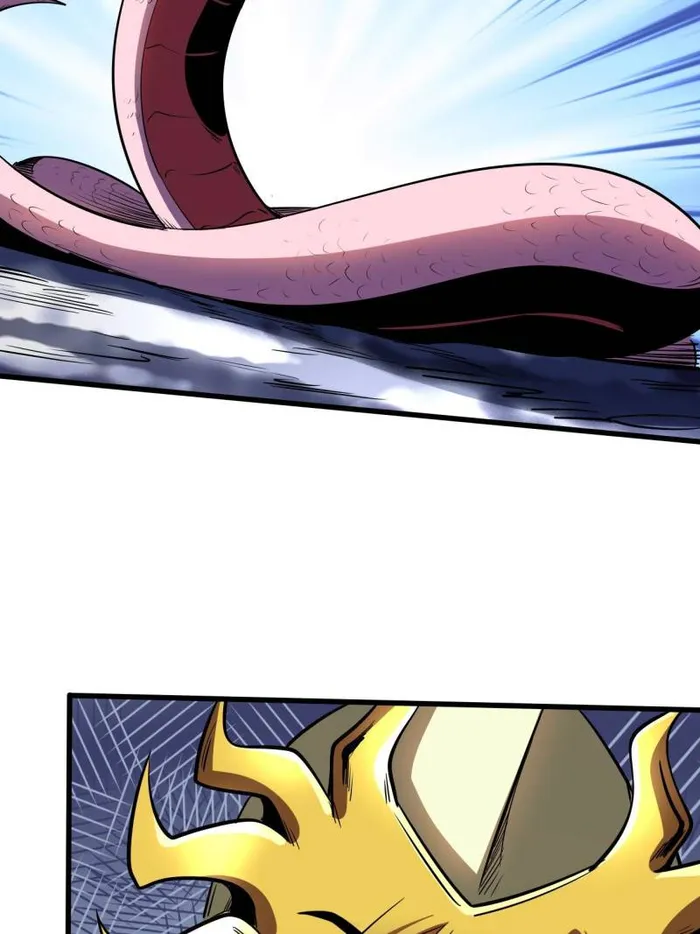 Super Gene Chapter 240 — Page 2