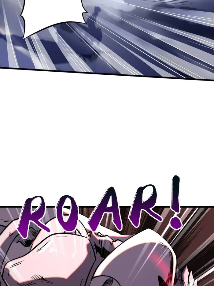 Super Gene Chapter 240 — Page 7