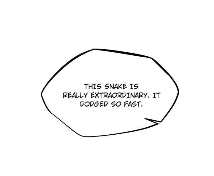 Super Gene Chapter 240 — Page 12