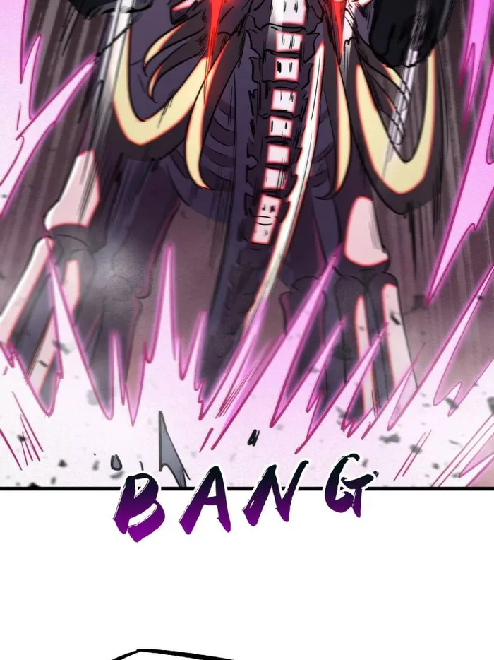 Super Gene Chapter 240 — Page 25