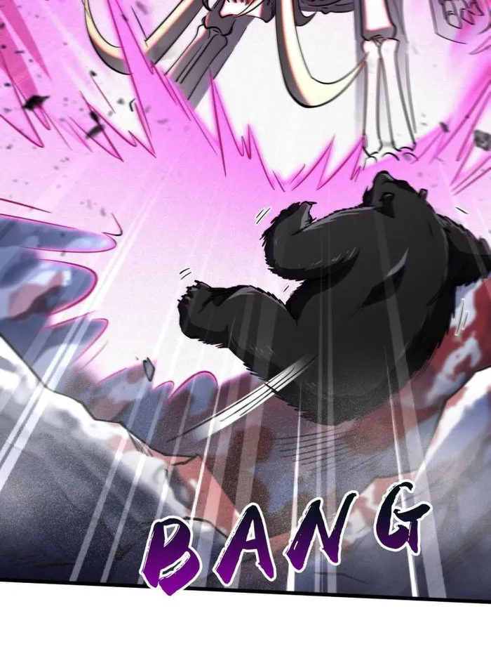Super Gene Chapter 240 — Page 30