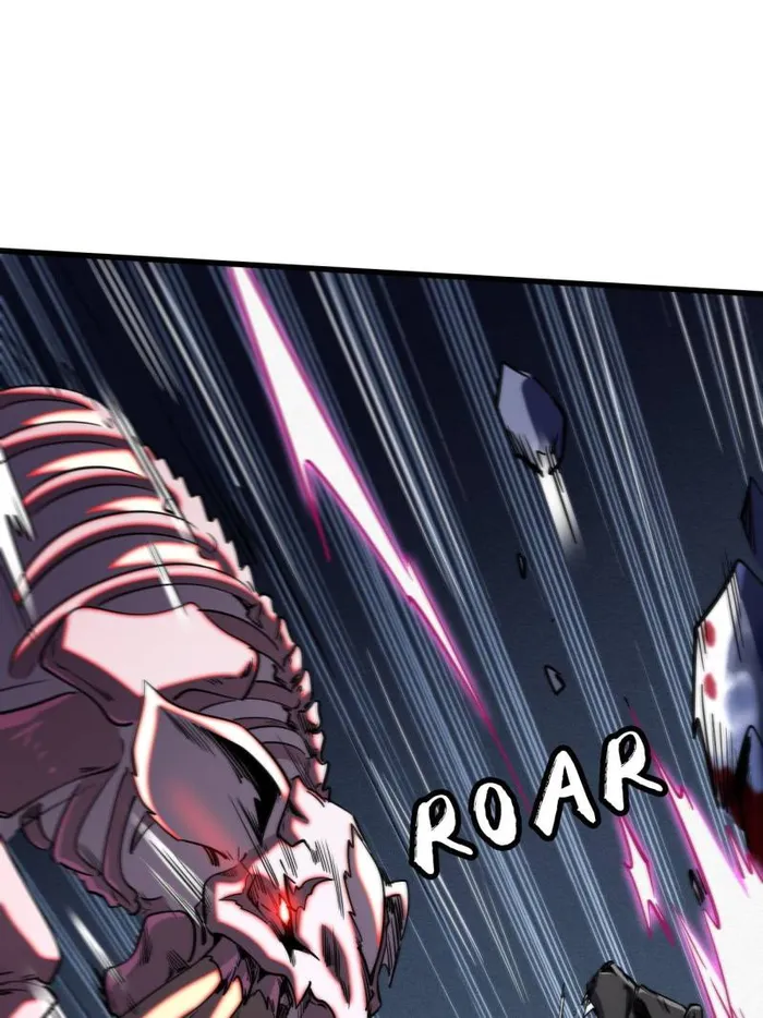 Super Gene Chapter 240 — Page 31