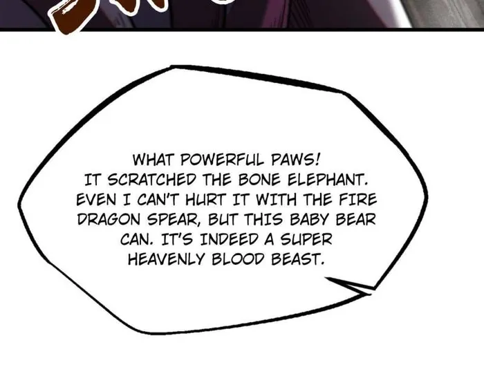 Super Gene Chapter 240 — Page 45