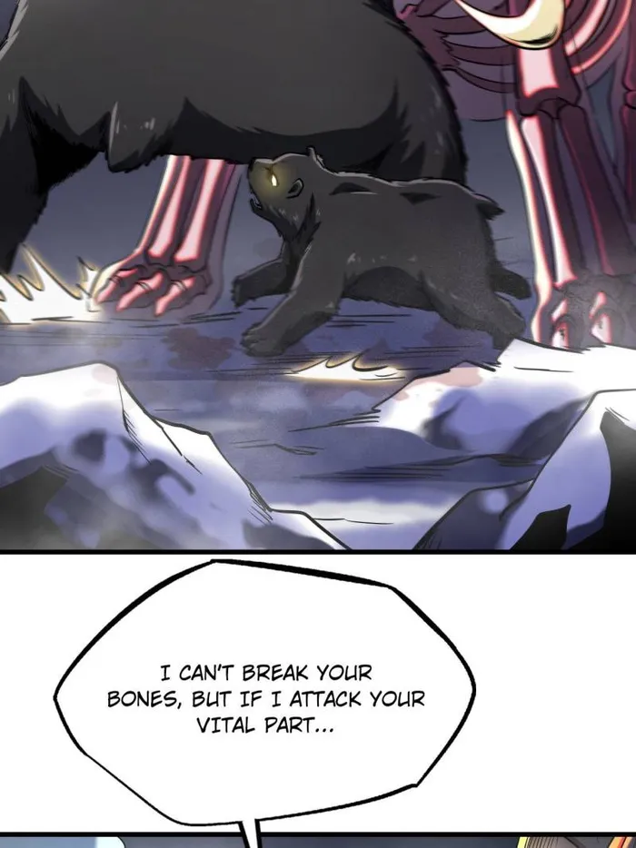 Super Gene Chapter 240 — Page 52
