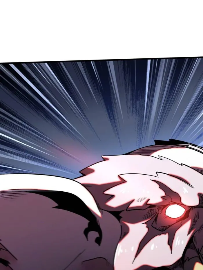 Super Gene Chapter 240 — Page 57