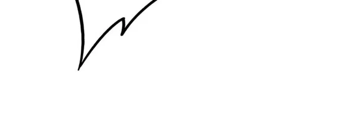 Super Gene Chapter 240 — Page 68
