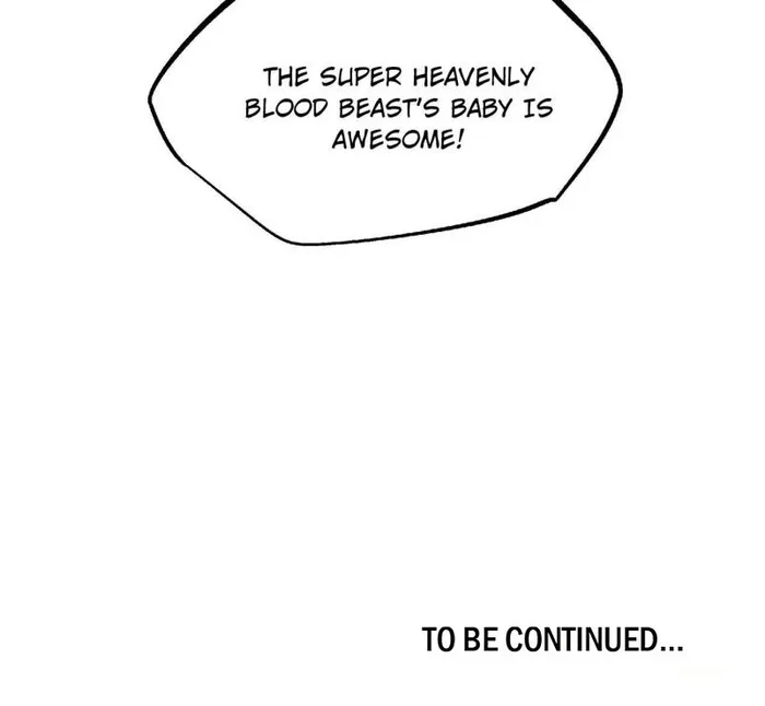 Super Gene Chapter 240 — Page 77