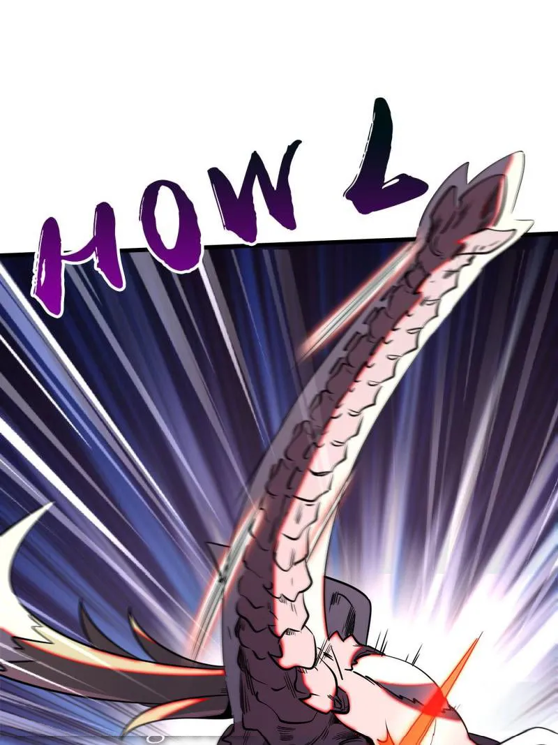 Super Gene Chapter 241 — Page 6
