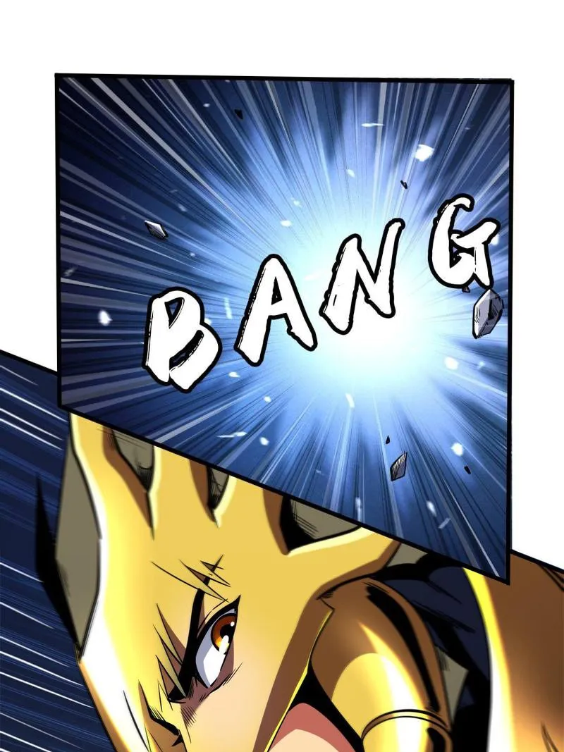 Super Gene Chapter 241 — Page 12