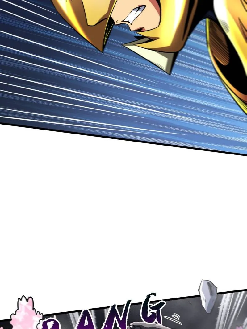 Super Gene Chapter 241 — Page 13