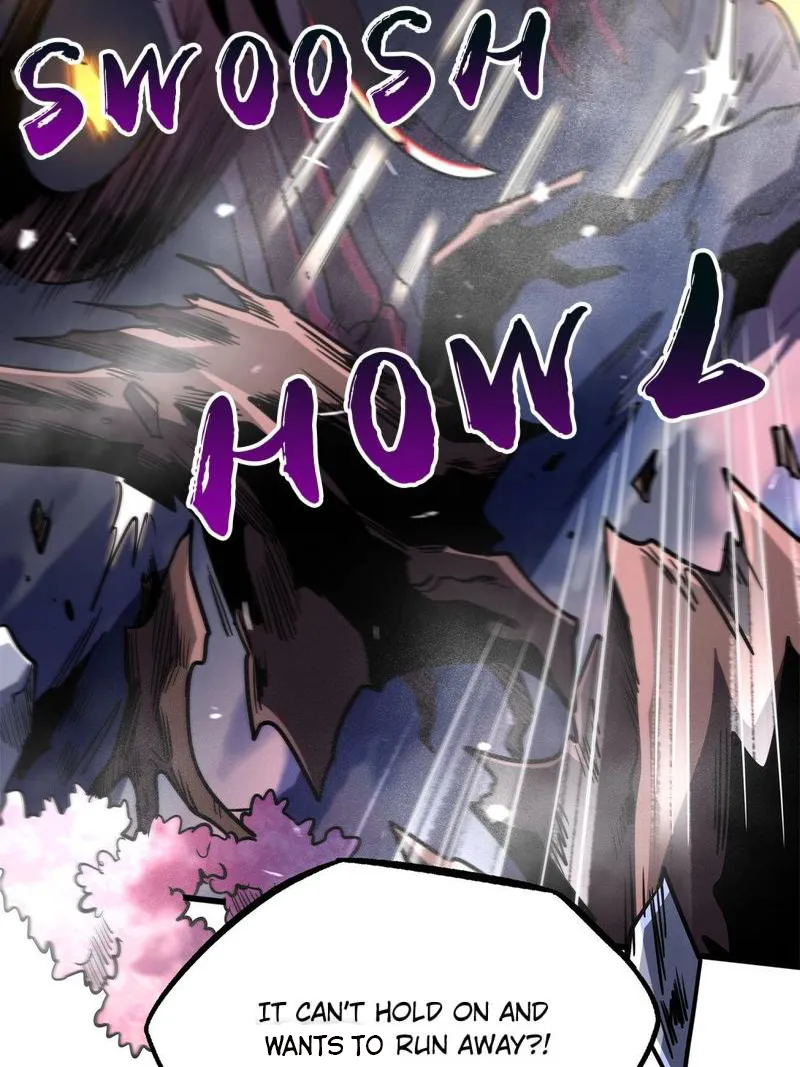 Super Gene Chapter 241 — Page 15