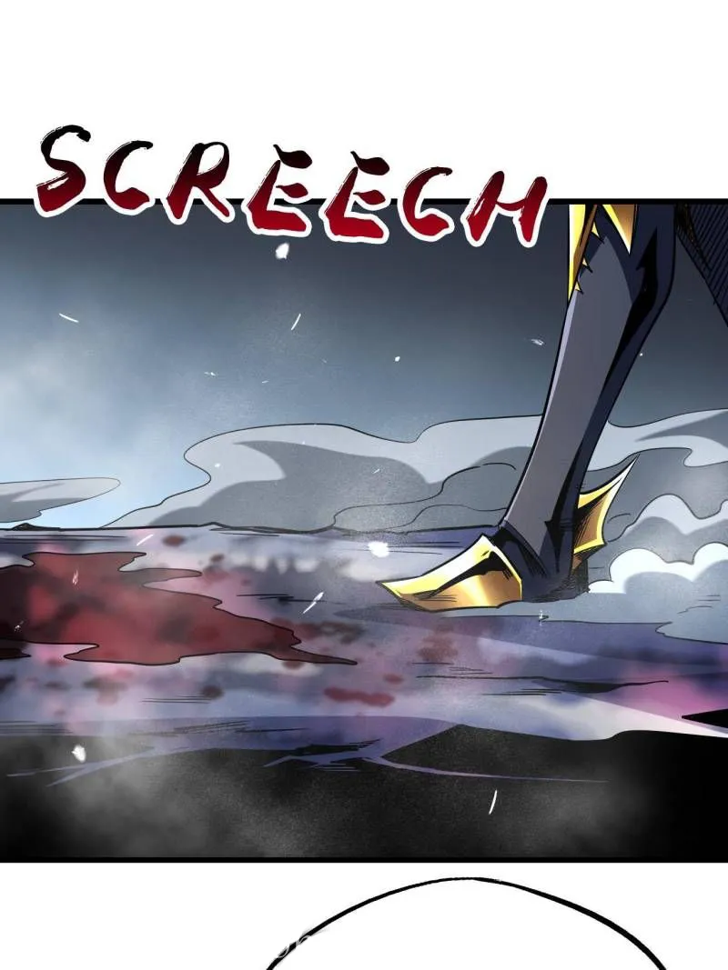 Super Gene Chapter 241 — Page 21