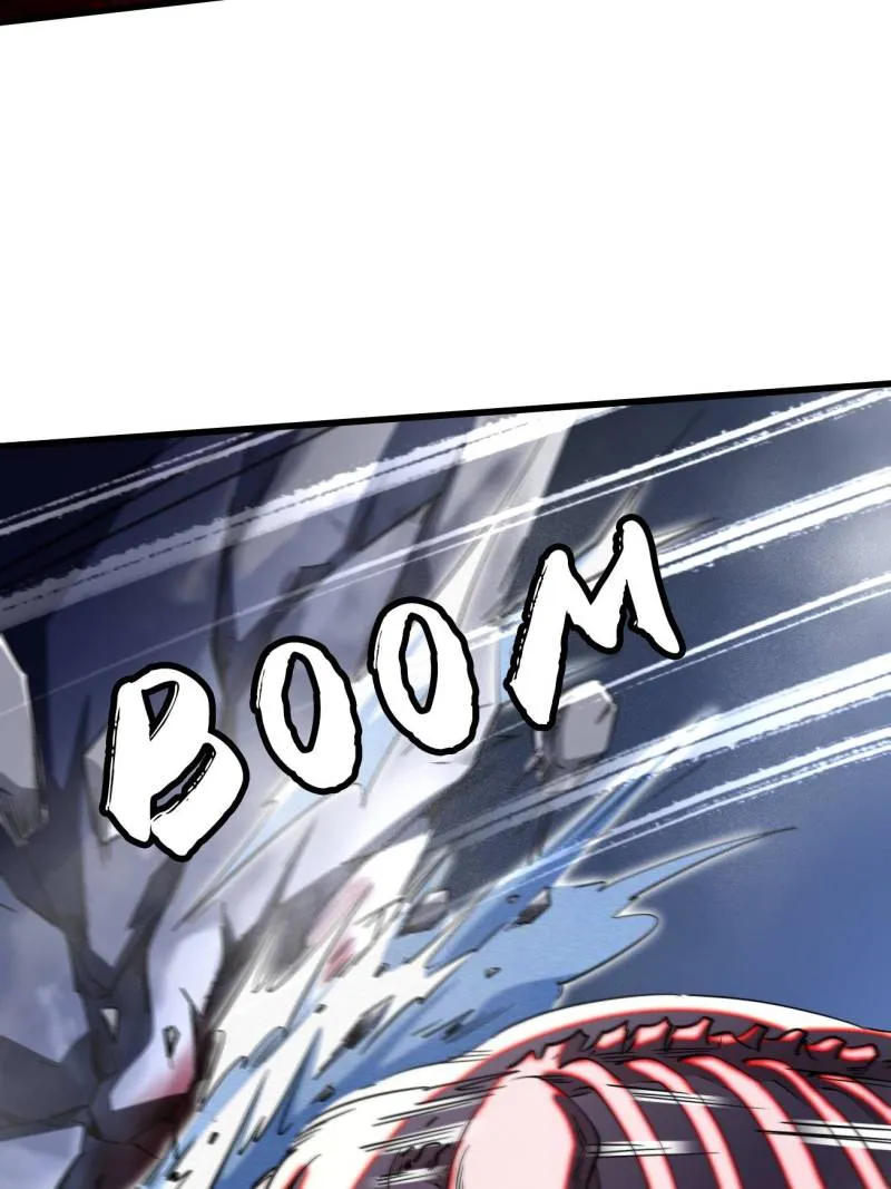 Super Gene Chapter 241 — Page 26