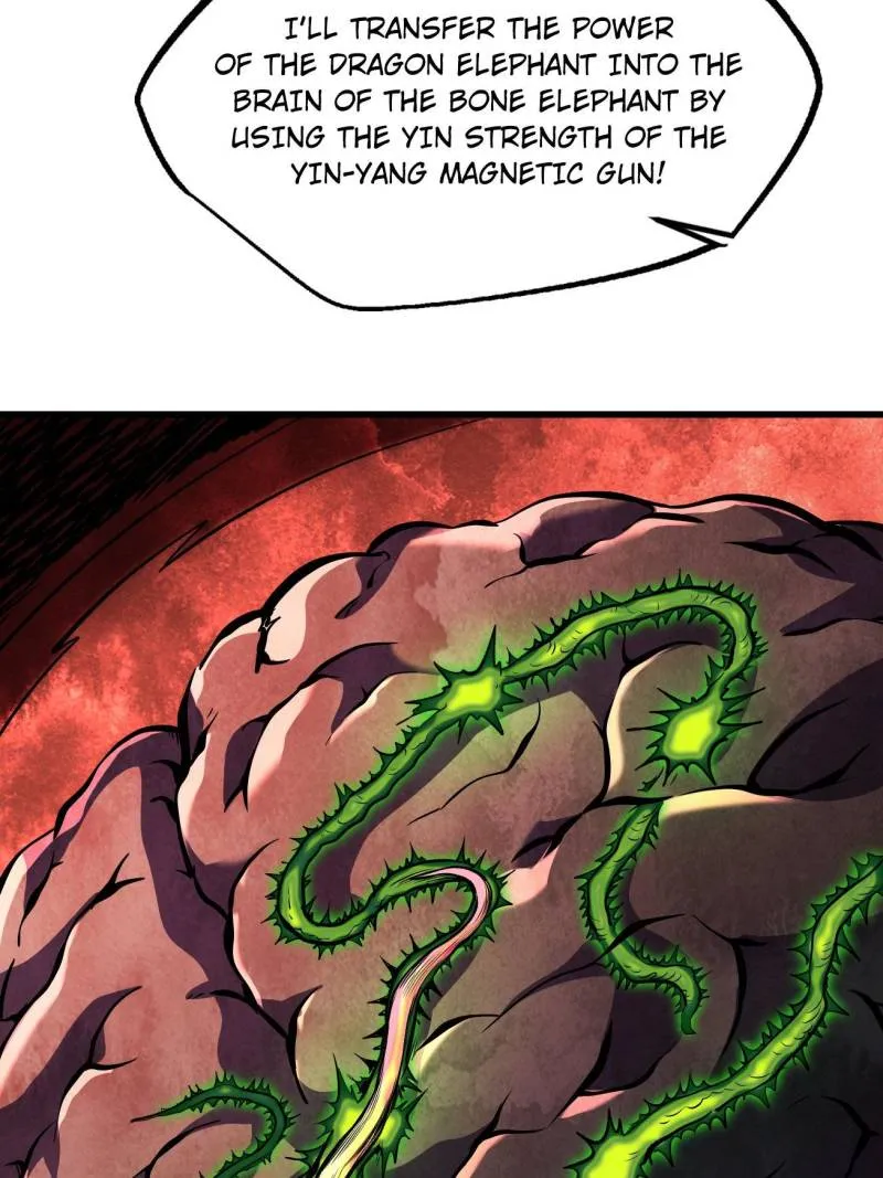 Super Gene Chapter 241 — Page 41