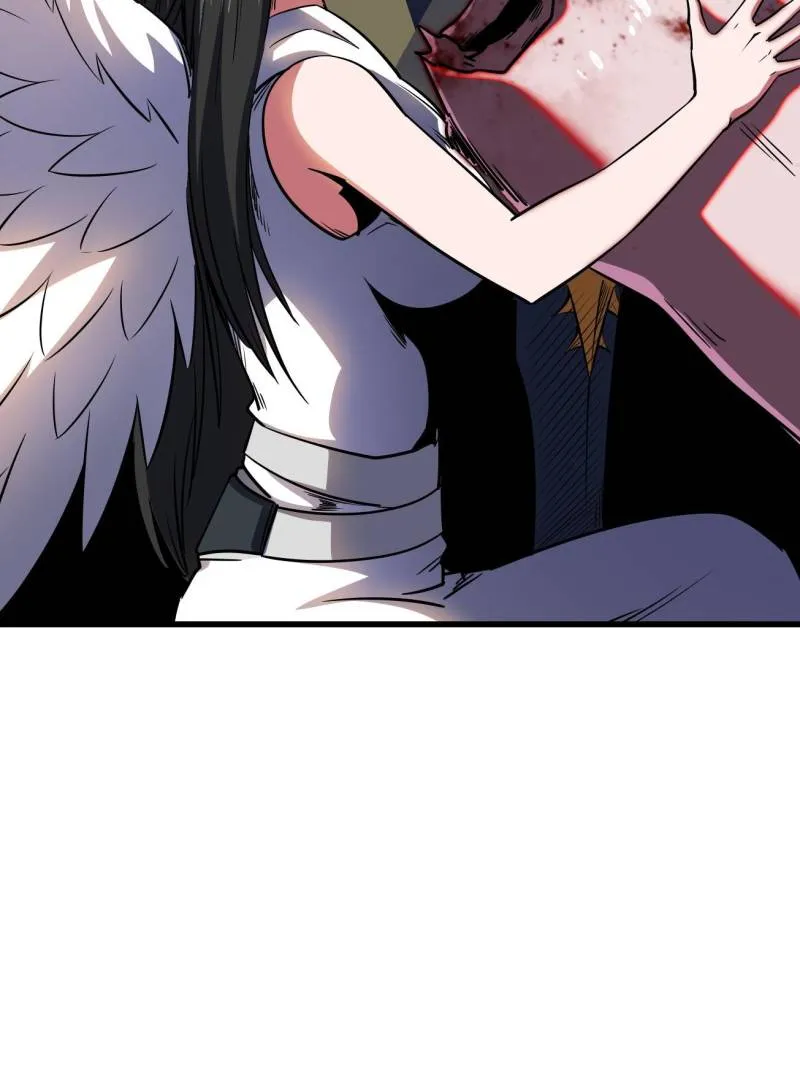 Super Gene Chapter 241 — Page 61