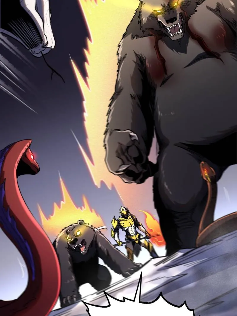 Super Gene Chapter 241 — Page 83